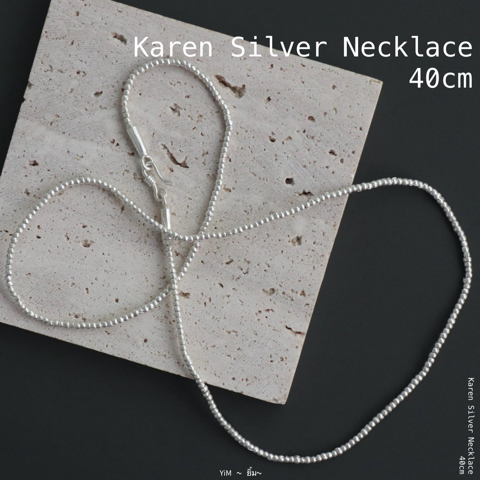 25A-NL402｜Karen Silver Beads Necklace 【 40cm 】 カレンシルバー 