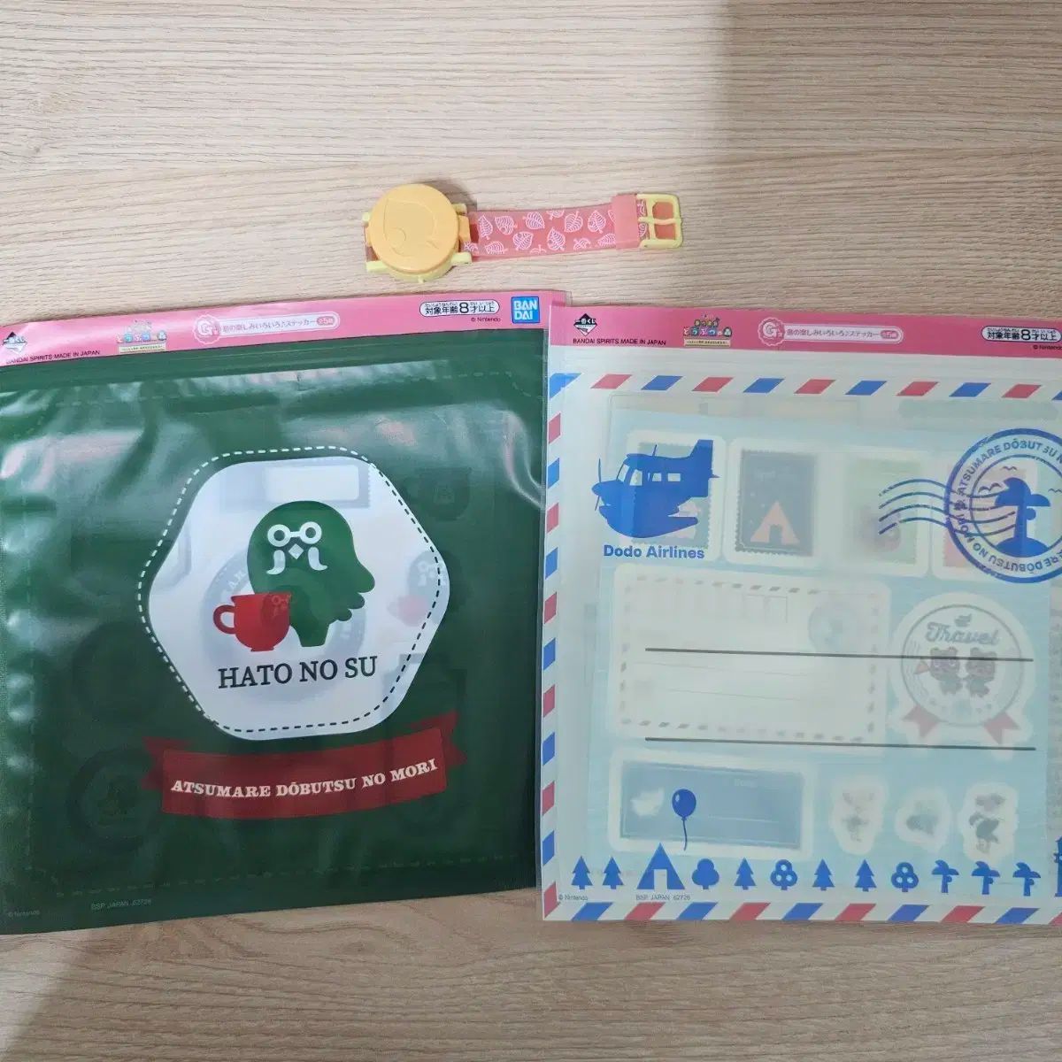 sun.sun様専用 ゼオスキンヘルス4点セット