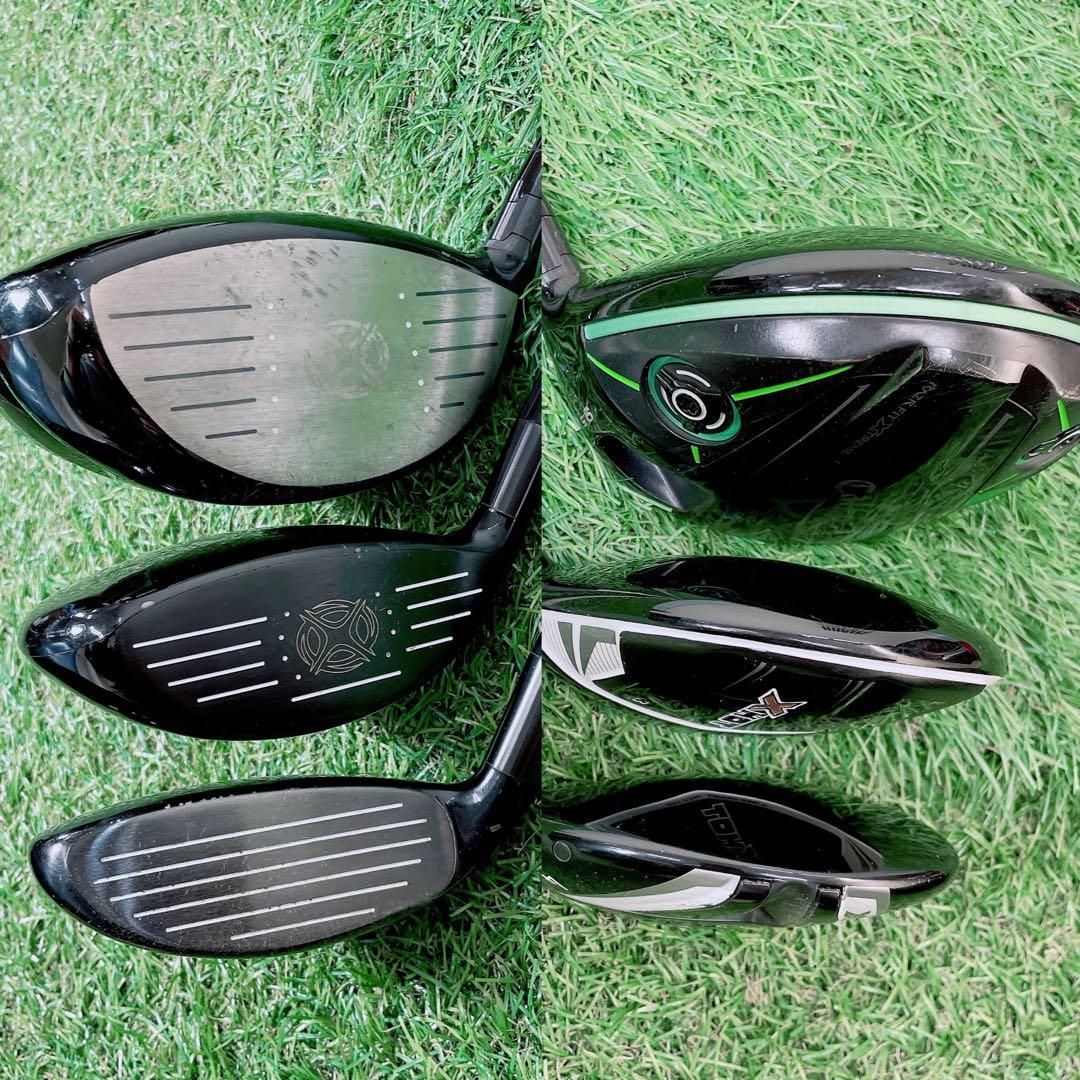 メンズ初心者用 キャロウェイ レイザーフィットエクストリーム ゴルフセット 右打 メンズ初心者用 キャロウェイ レイザーフィットエクストリーム ゴルフ