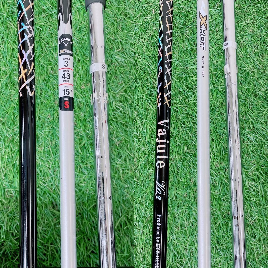 ゴルフメンズセット キャロウェイ レイザーフィット エクストリーム