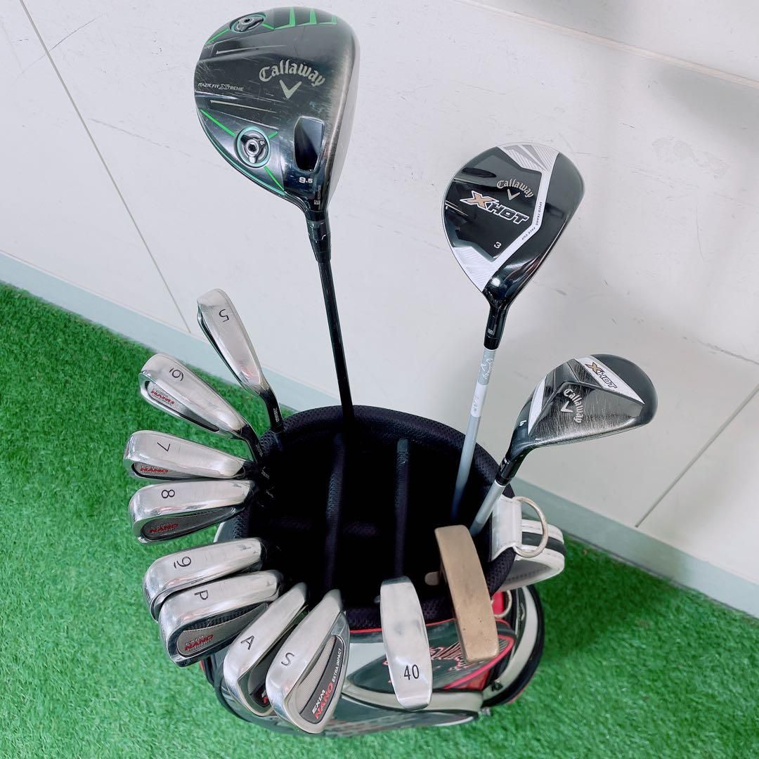 ゴルフメンズセット キャロウェイ レイザーフィット エクストリーム