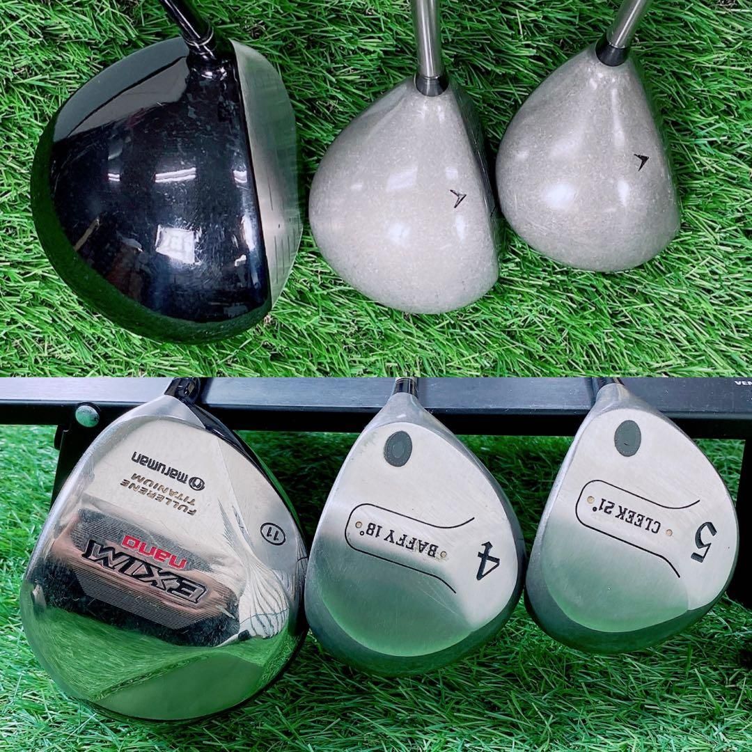 【初心者様推奨!!】ネクスジェン マルマン メンズ ゴルフクラブ 初心者セット ゴルフクラブ メンズセット 初心者 マルマン エクシム やさしい N1704