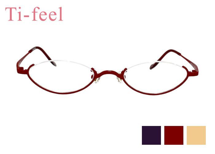 ティフィール Ti-feel xeno ゼノ オーバル アンダーリム チタン 伊達 度付き 老眼鏡 遠近両用 メンズ レディース メガネ めがね 眼鏡 46サイズ
