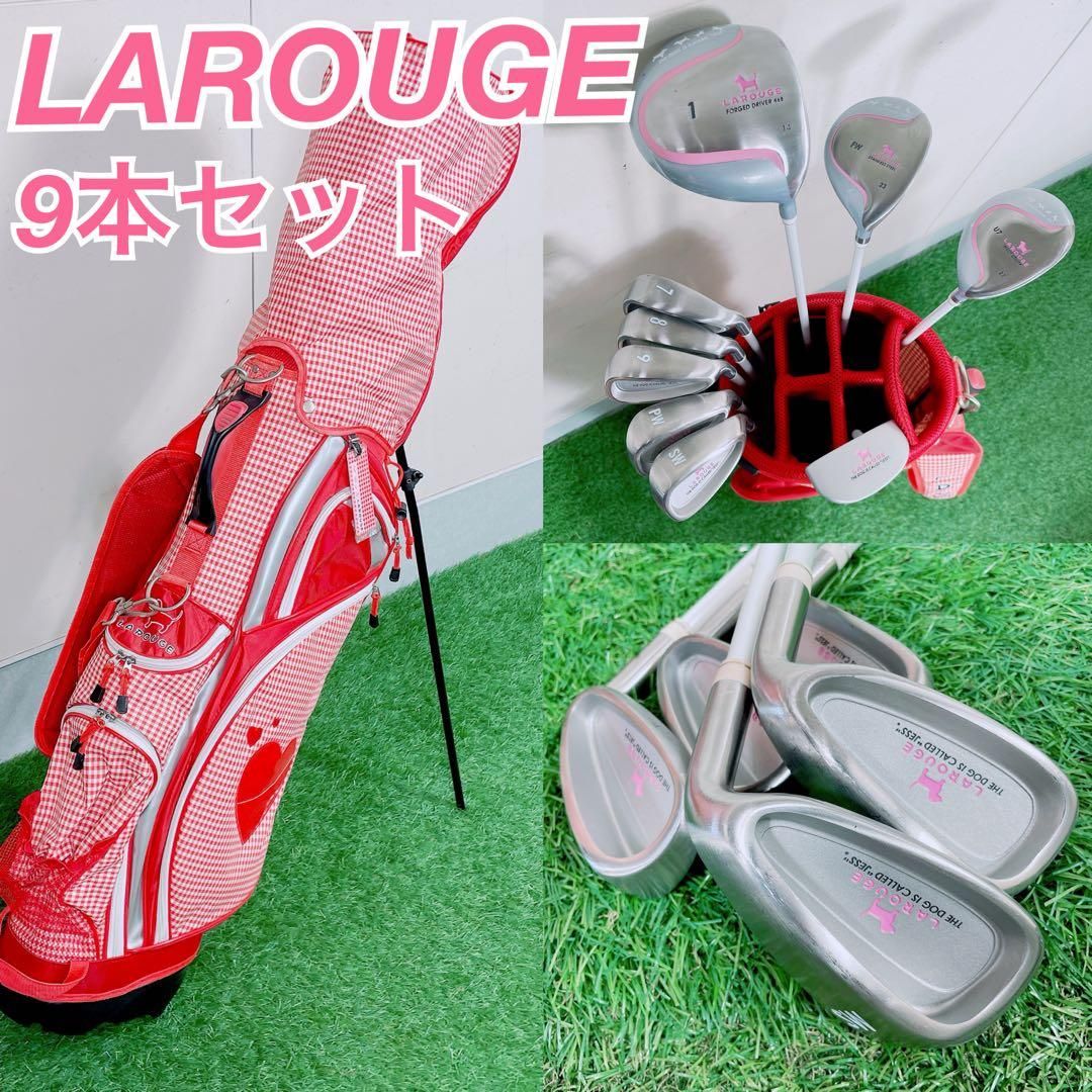 ゴルフクラブ レディースセット ラルージュ やさしい 入門 N1715