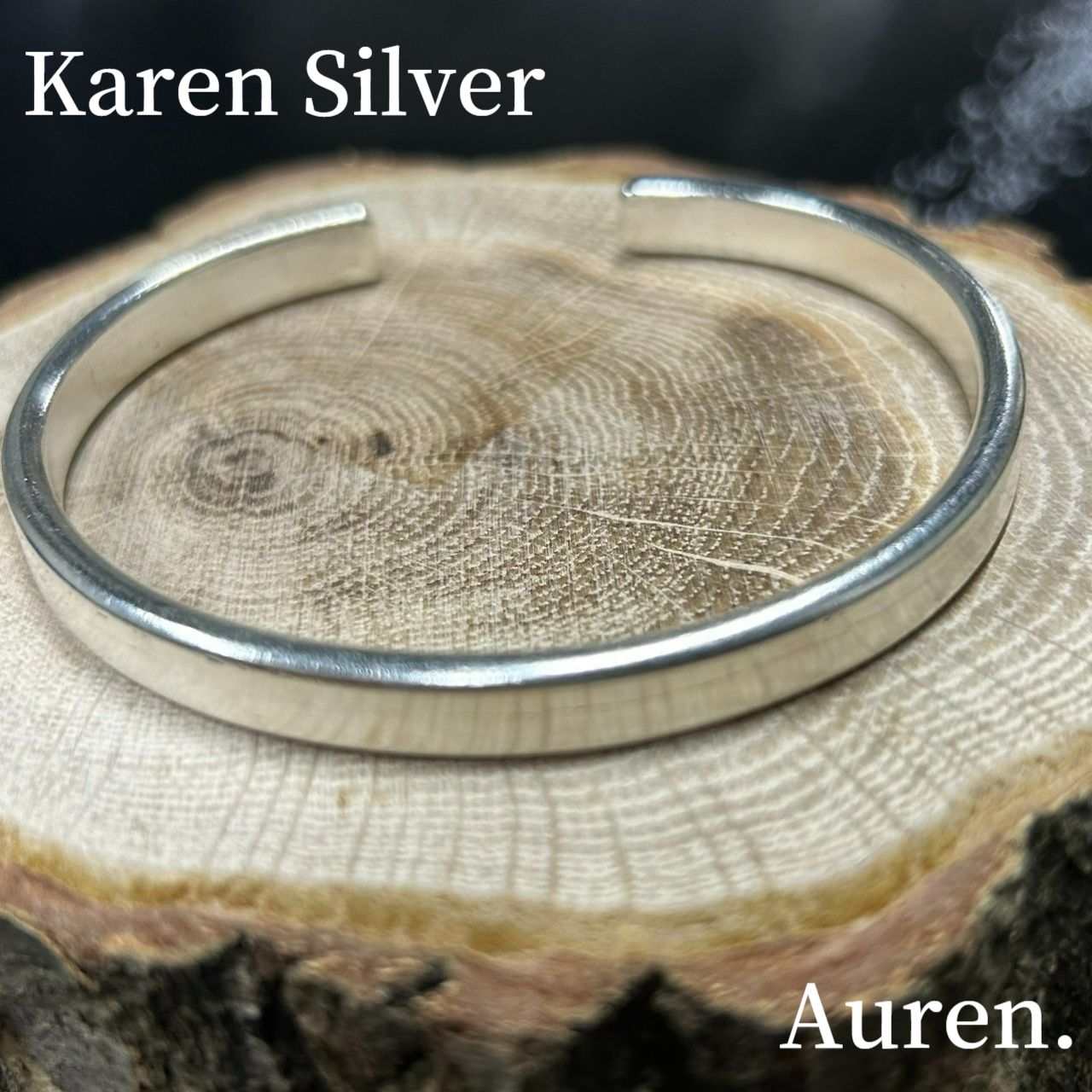 KAREN SILVER カレンシルバー 6 mmカフバングル ユニセックス フリーサイズ a kr 008