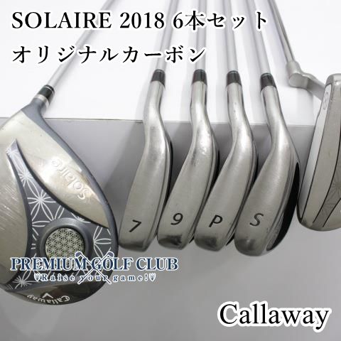 キャロウェイ ソレイル SOLAIRE 2018 6本セット オリジナルカーボン L 4617