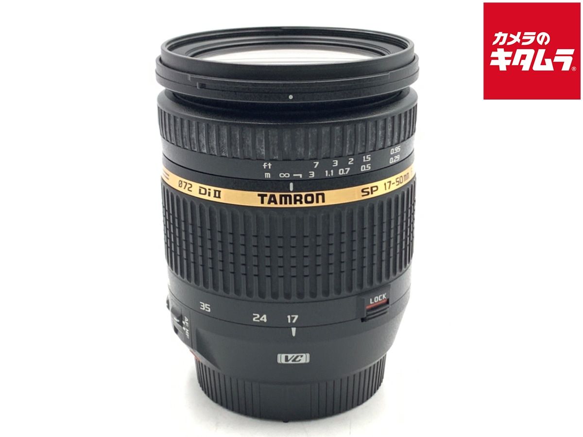 並品 タムロン SP AF17-50mm F2.8 XR Di II VC キヤノン用 Model B005E