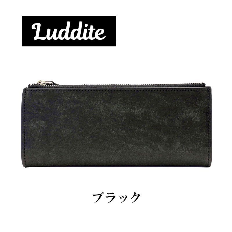 ラダイト レザーラウンドジップペンケース