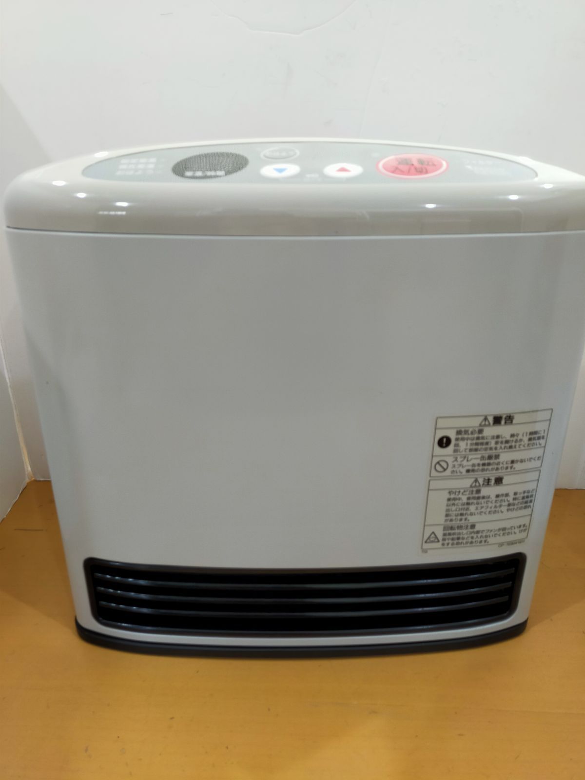 S58 リンナイ ガスファンヒーター RC-155E-1 ジャンク品 - メルカリ