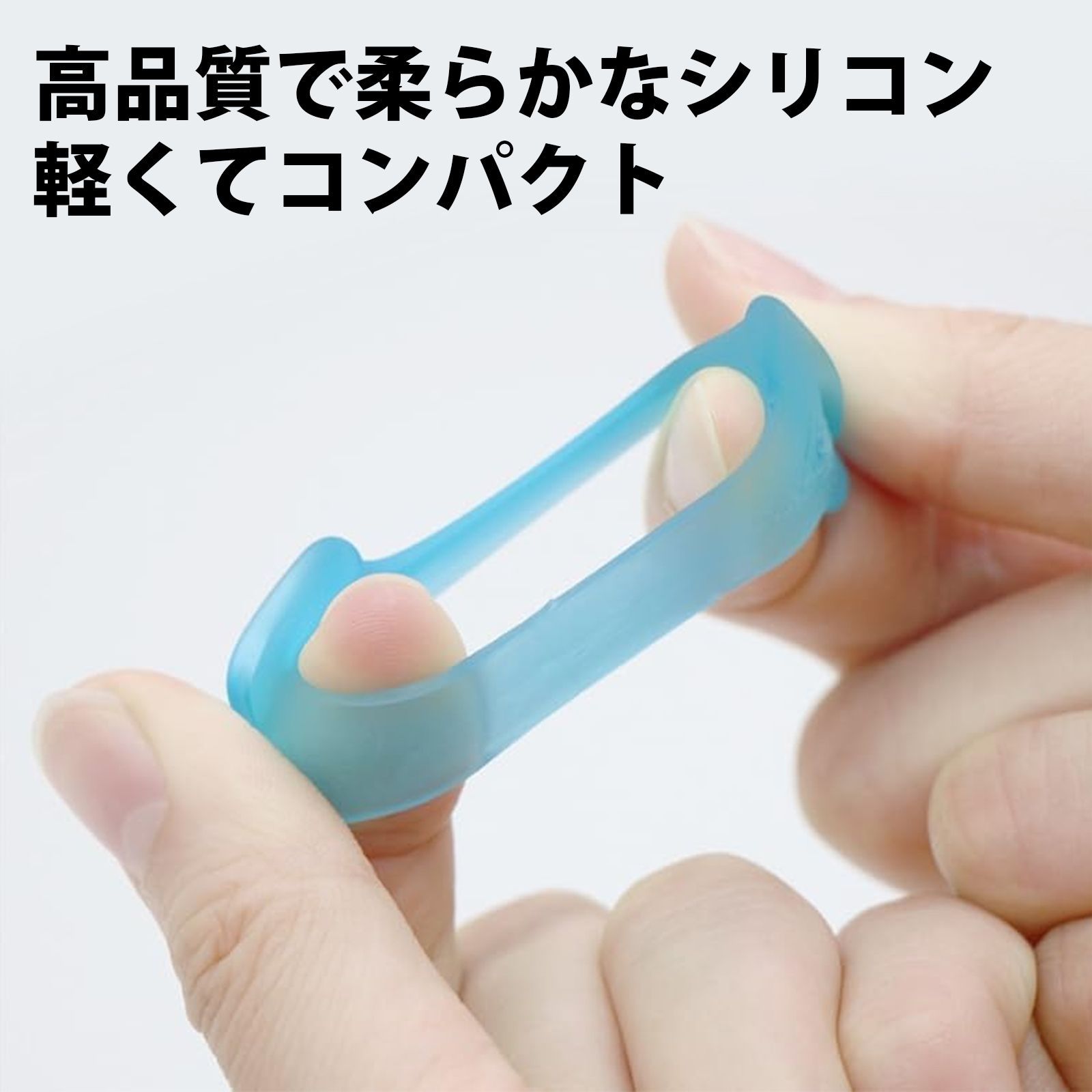 2個入り】足指セパレーター 足指サポーター 足指開き 足の指 広げる