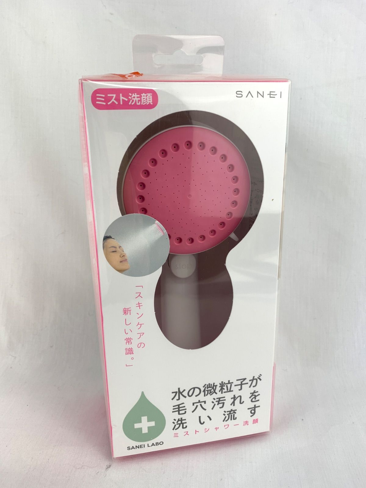 マティス/木蓮の花のある静物、希少な額装用・名画、画歴付、新品額装付