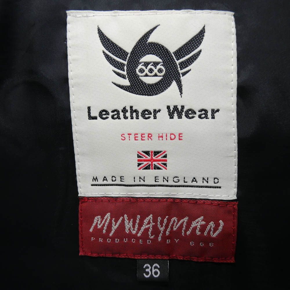 マイウェイマン シングル