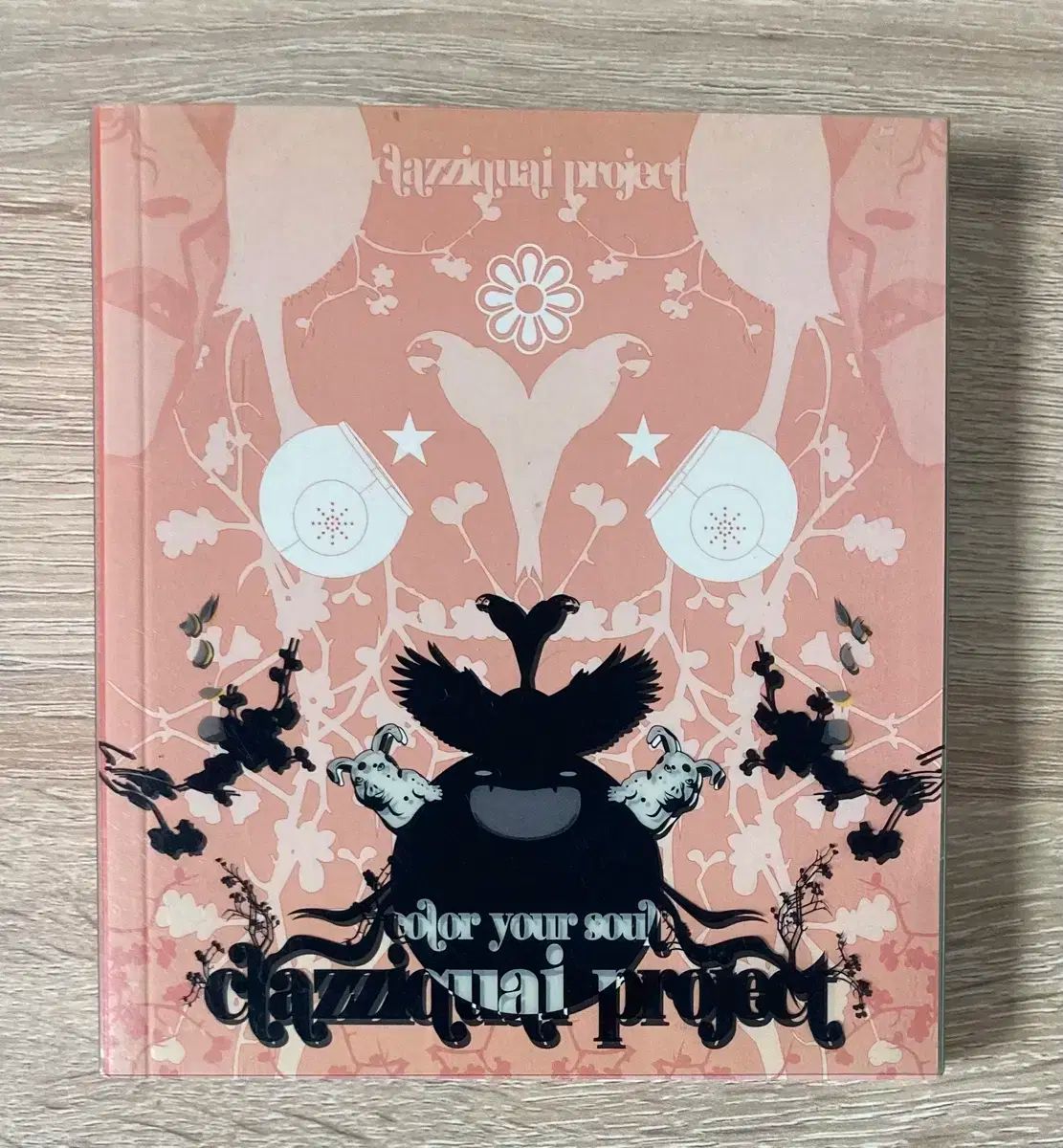 模写/頼山陽/鯉/七言絶句/掛軸☆宝船☆AK-387