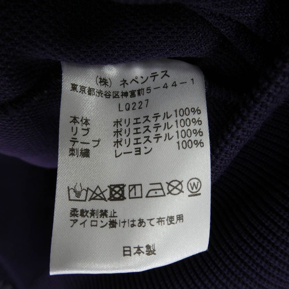 Needles ニードルス 22AW LQ227 Track Jacket 刺繍 トラック