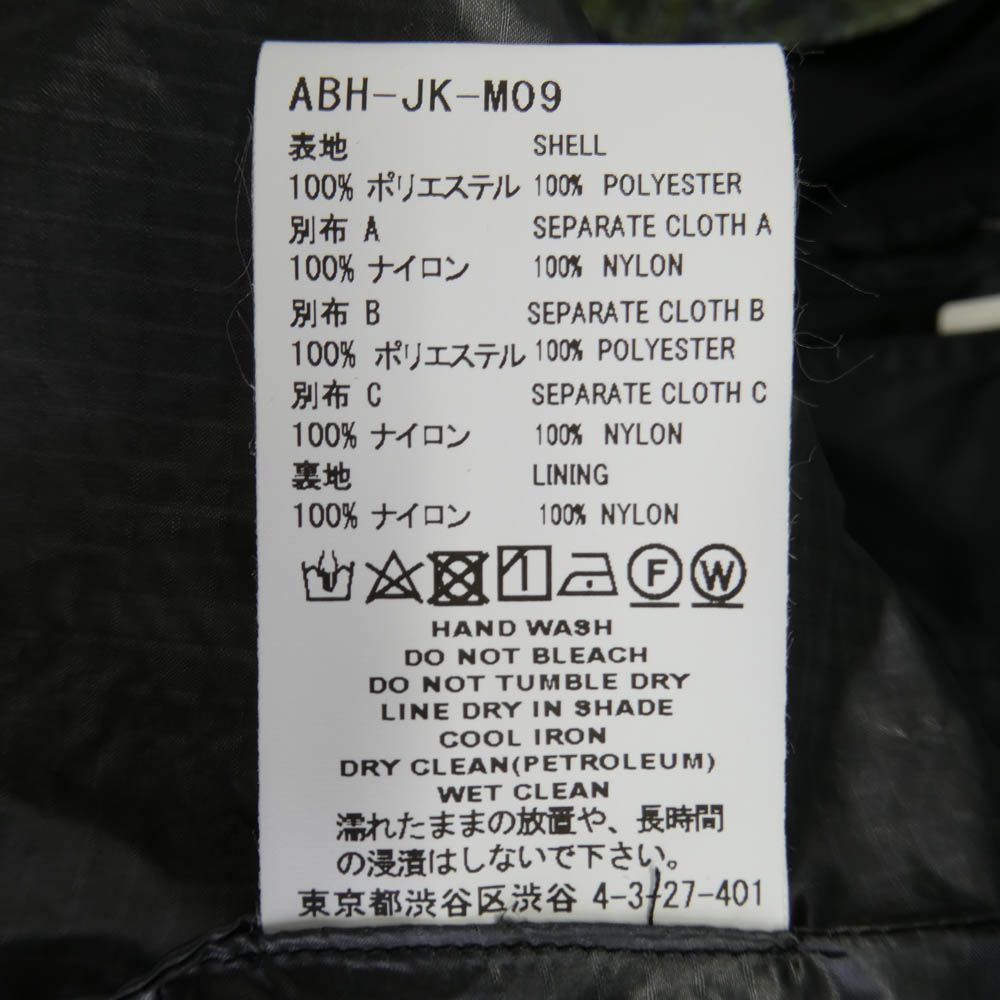 FACTOTUM ファクトタム ABH-JK-MO9 FOREST MODS COAT モッズ コート ブラック系 3 上 ODELLYA_COM