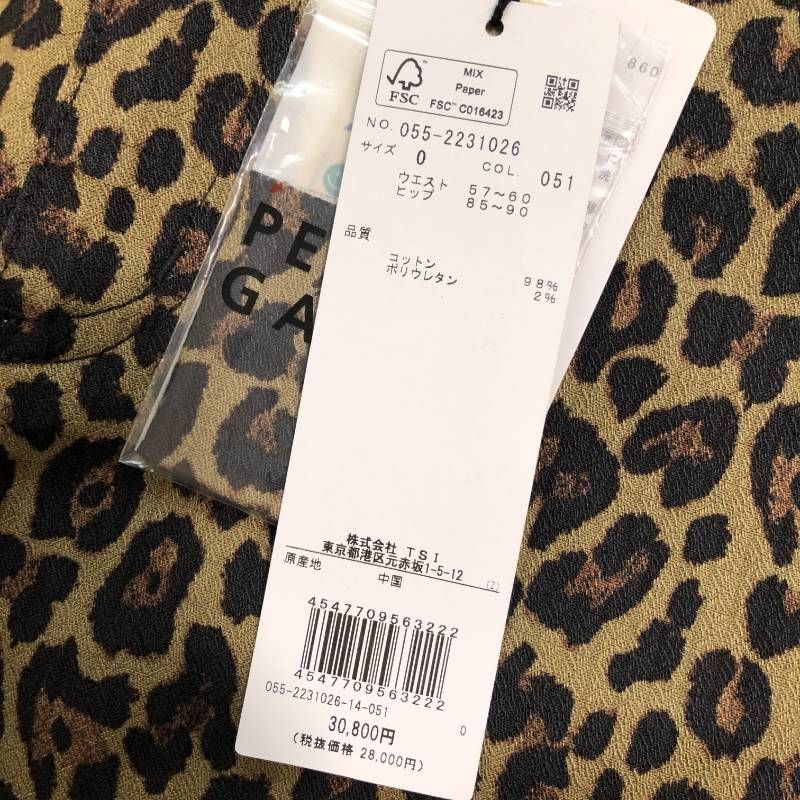  コ パーリーゲイツ PEARLY GATES ゴルフウェア ストレッチロングパンツ レオパード柄 Sサイズ相当 その他 パンツ