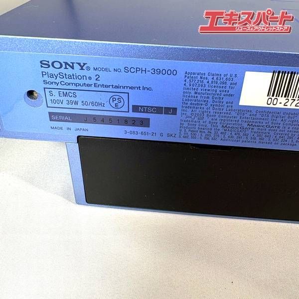 39000 黒コントローラー付