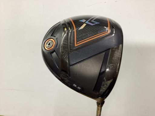 ダンロップ XXIO 2020 eks 9.5° ドライバー DR Speeder 569 EVOLUTION VI フレックスS メンズ 男性用 右利き 右用 Cランク ゴルフクラブ