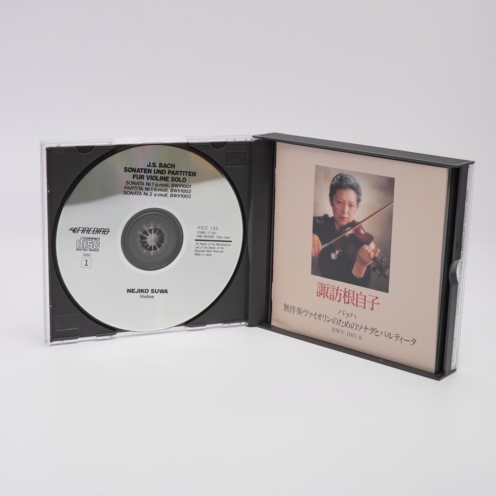 無伴奏ヴァイオリン ソ