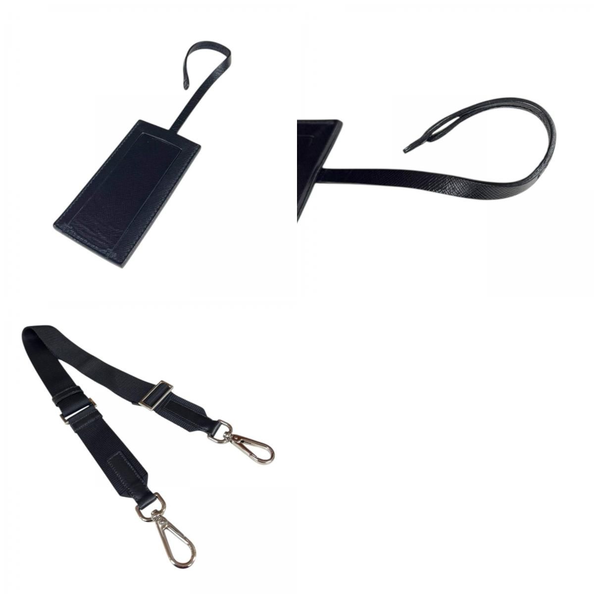 プラダ ビジネスバッグ