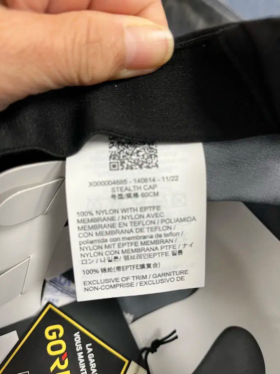 ステルス キャップ