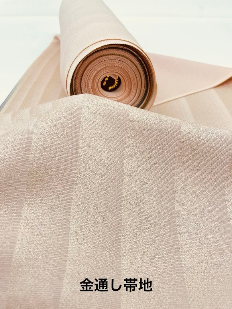 付け下げ 帯地付き 金通し 紋意匠 虹蜆色 木下勝功 反物 正絹 O 079