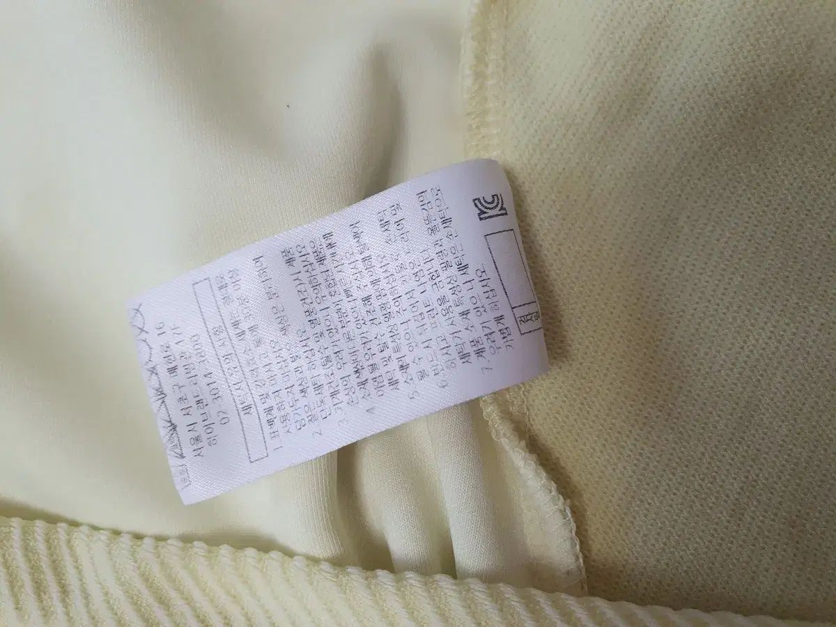 裏起毛パーカー 44