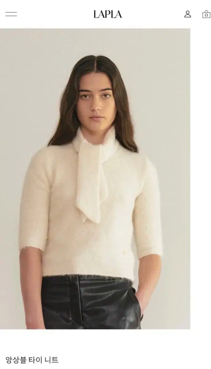 ニット アイボリー