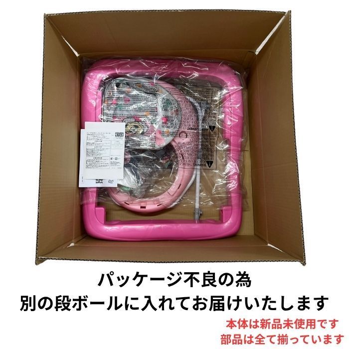 P パッケージ無し Kids 2 Bright Starts 12825 ミニーマウス タイニートレック ベビーウォーカー キッズツー ブライトスターツ 光る 歩行器 赤ちゃん 6ヶ月 知育玩具 室内遊び 高さ調整