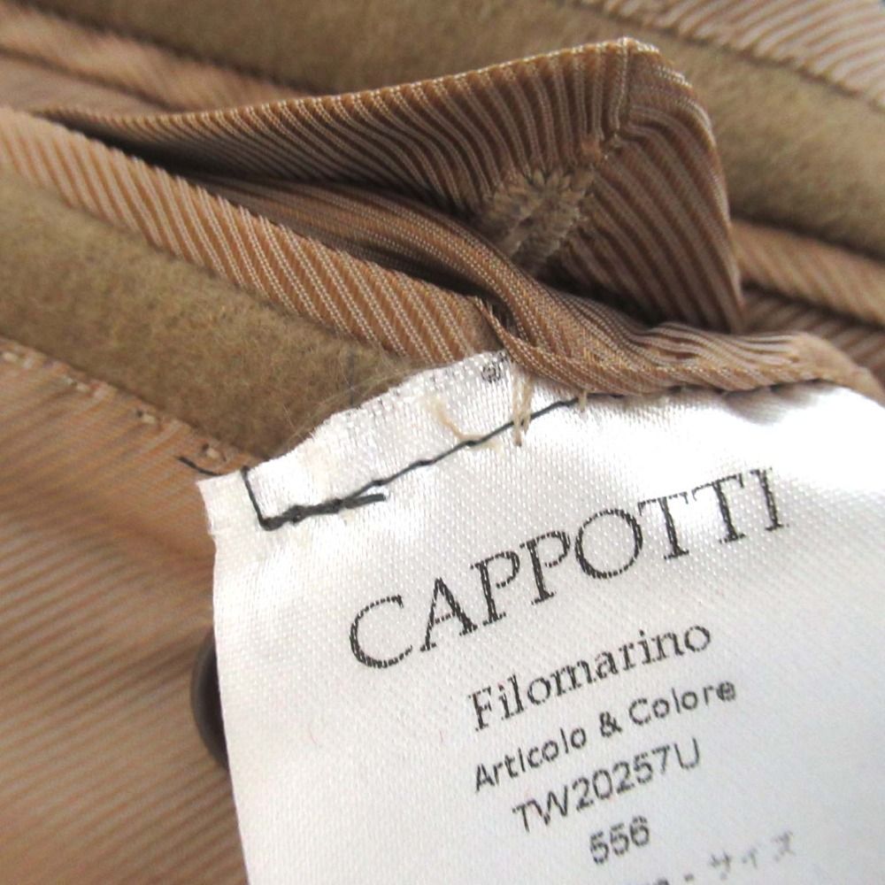 美品 De Petrillo デペトリロ バージンウール カシミヤブレンド