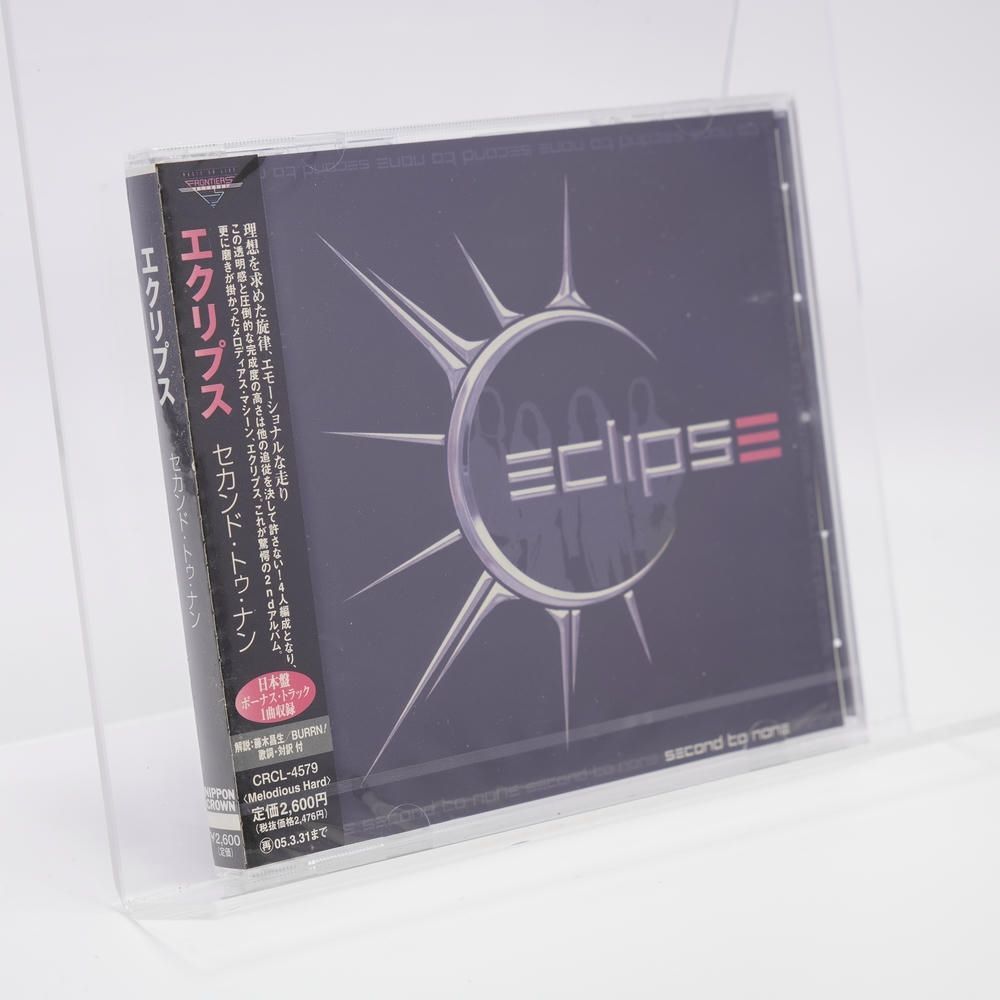 セカンド トゥ ナン SECOND TO NONE CD エクリプス ECLIPS