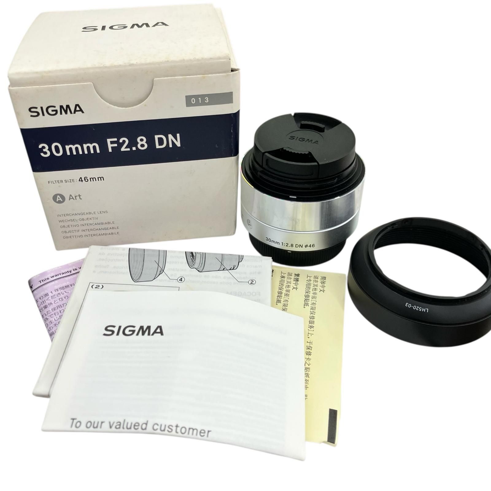 186000 動作未確認 SIGMA シグマ SIGMA 30mm f2.8 ART DN マイクロ 