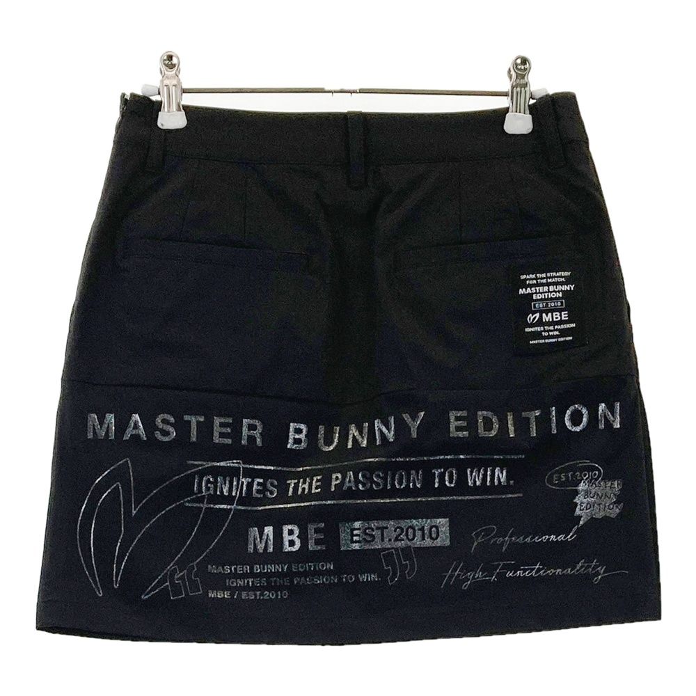 サイズ：0 MASTER BUNNY EDITION マスターバニーエディション 2024年