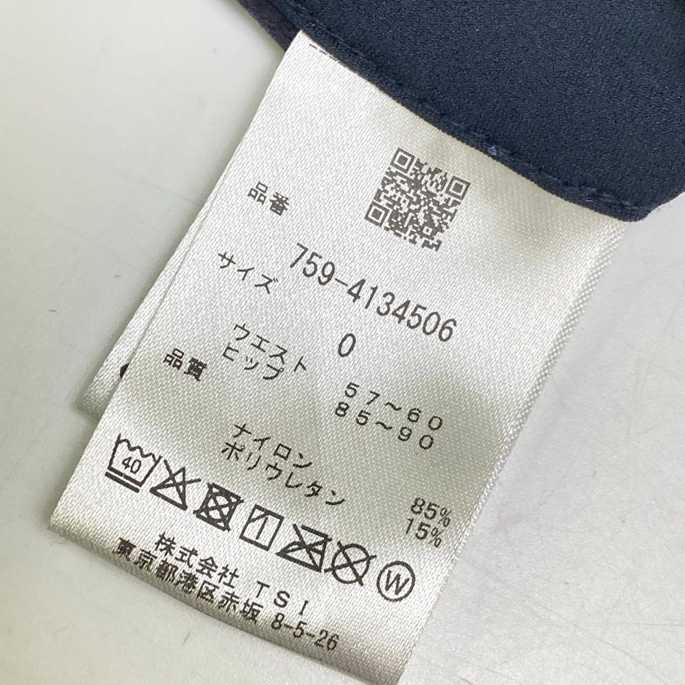  サイズ 0 MASTER BUNNY EDITION マスターバニーエディション モデル ストレッチスカート ネイビー系 ゴルフウェア レディース ストスト スカート レディースウェア