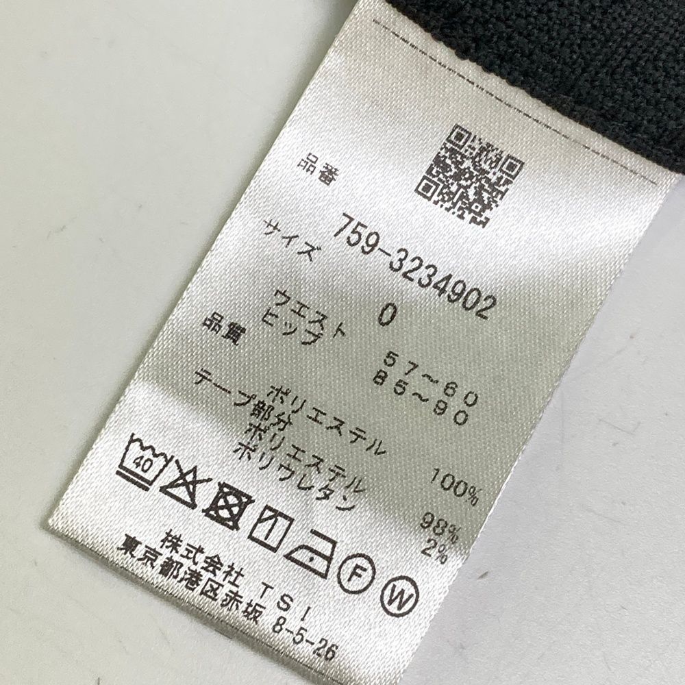 ゴルフウェア レディース