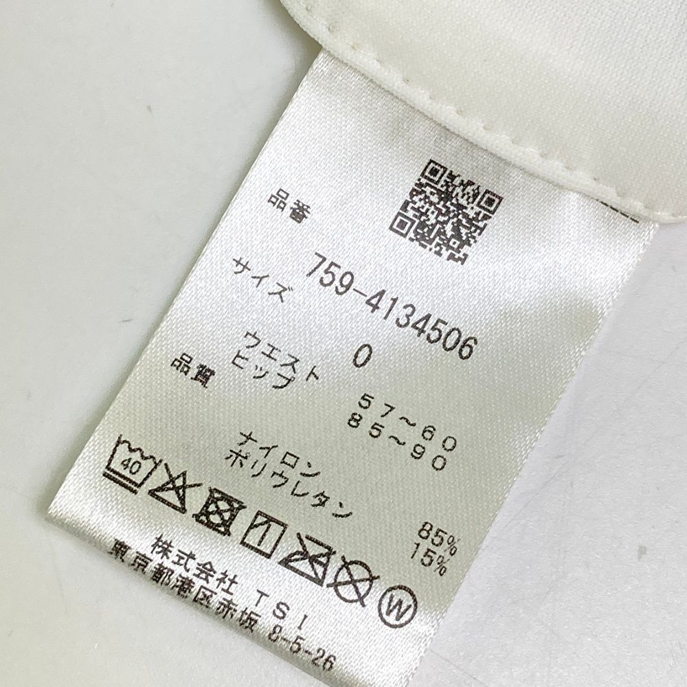 モデル ストレッチスカート