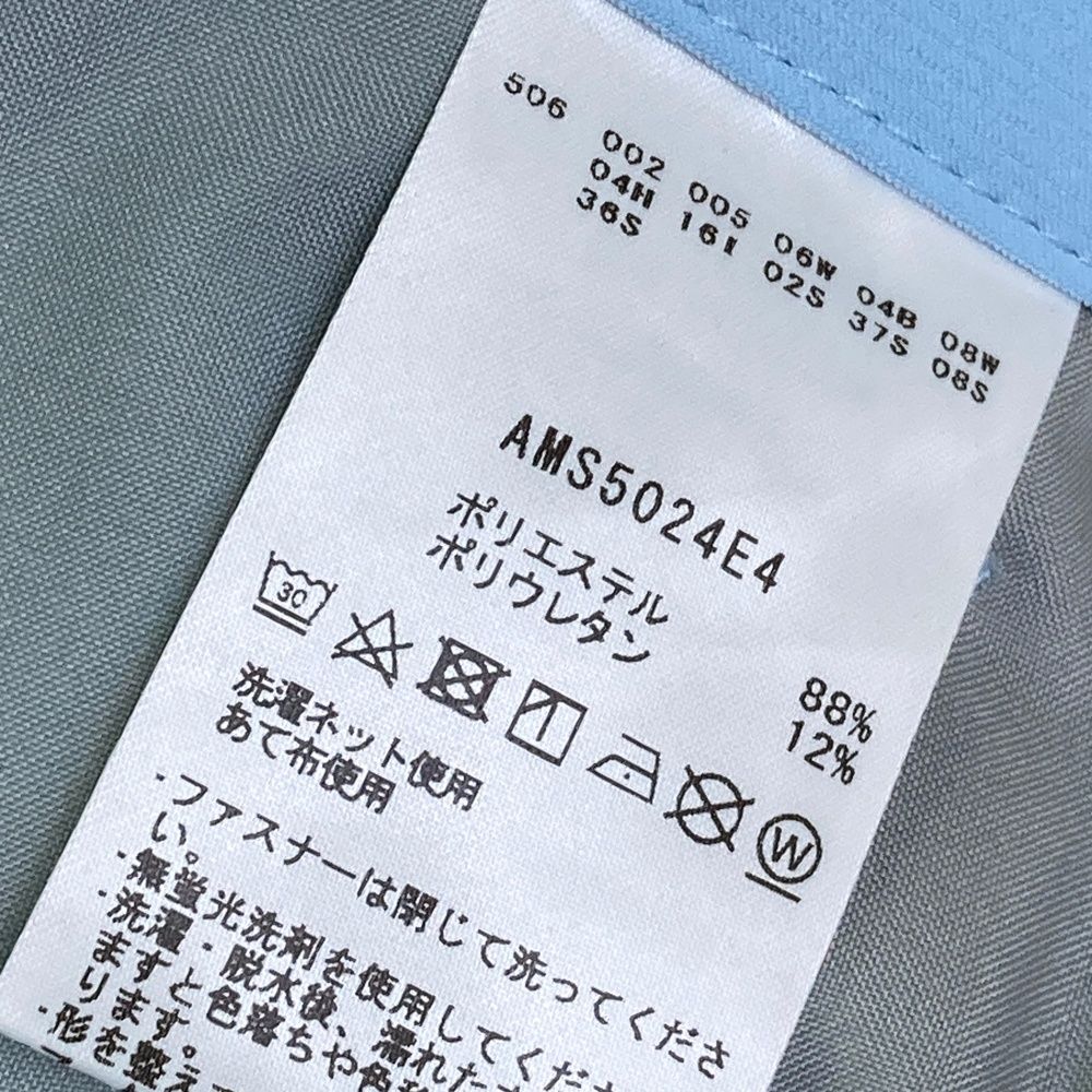 ブルー系 240101547386