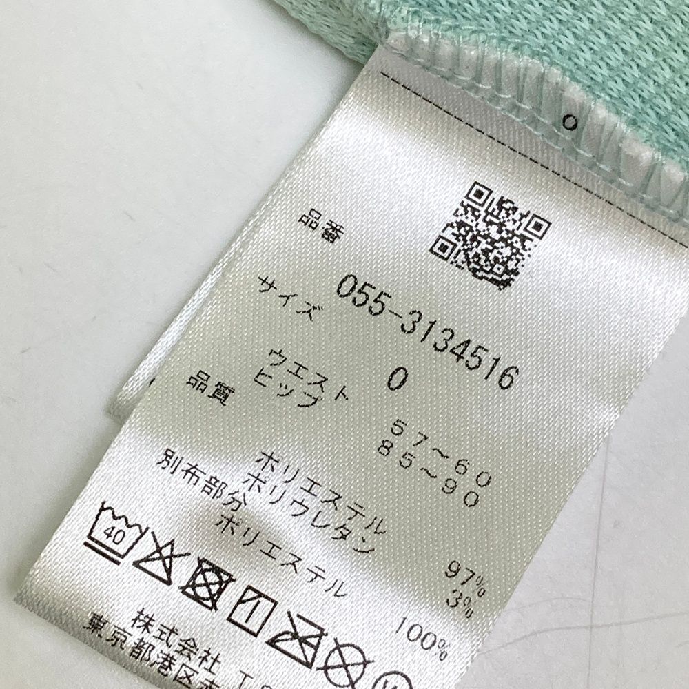  サイズ 0 PEARLY GATES パーリーゲイツ モデル 裾プリーツ ストレッチスカート グリーン系 ゴルフウェア レディース ストスト スカート レディースウェア