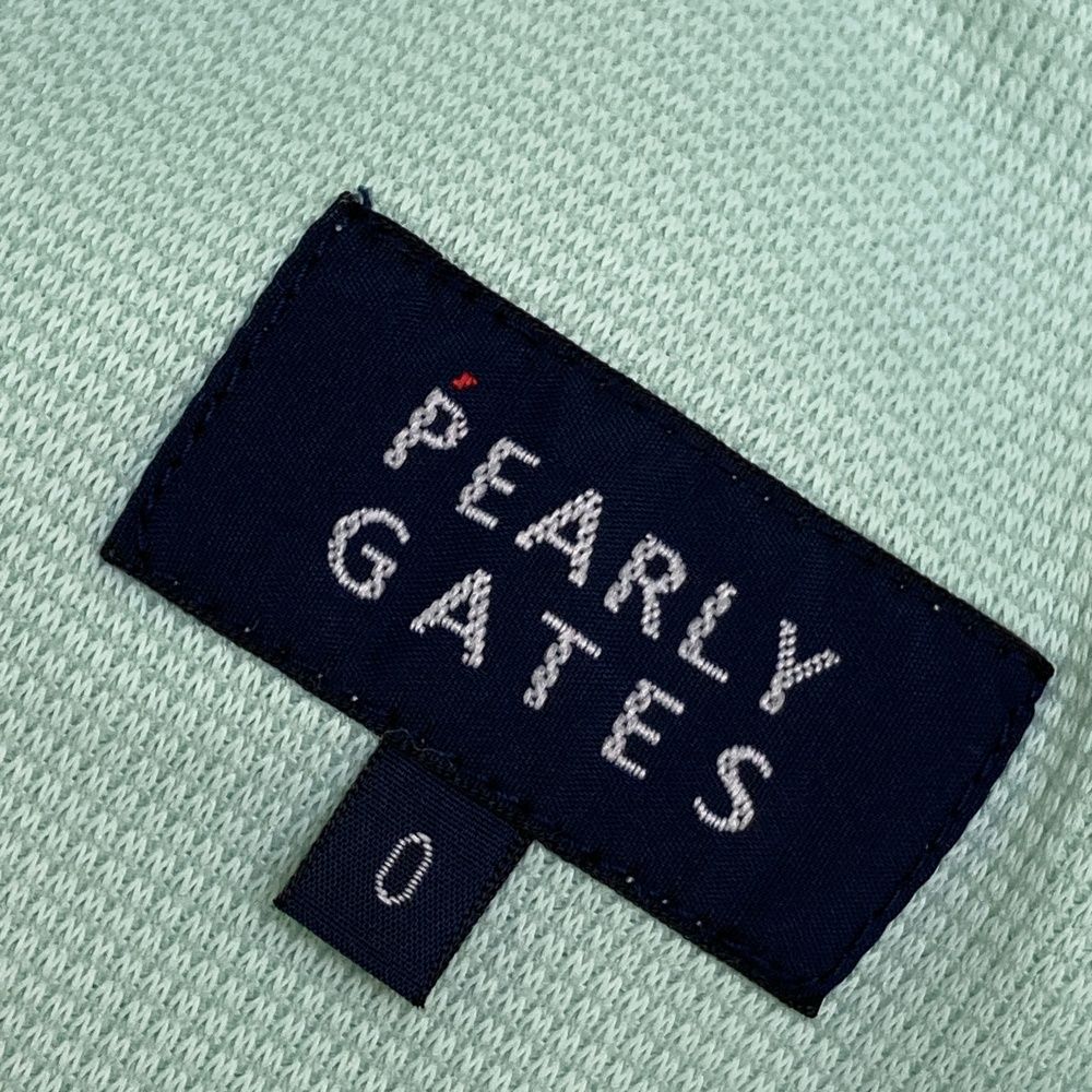 裾プリーツ ストレッチスカート