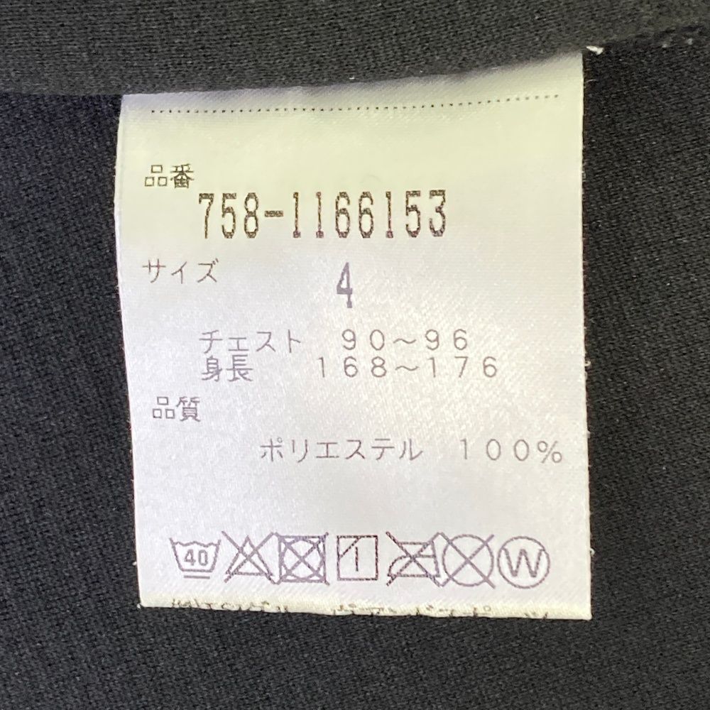 MASTER BUNNY EDITION セーター サイズ4 サイズ：4 MASTER BUNNY EDITION マスターバニーエディション ニット