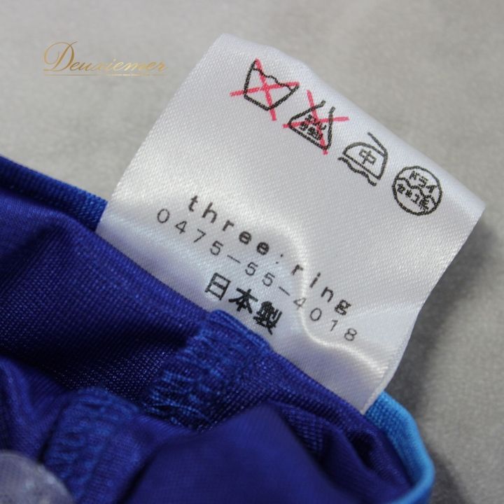 ラインストーン