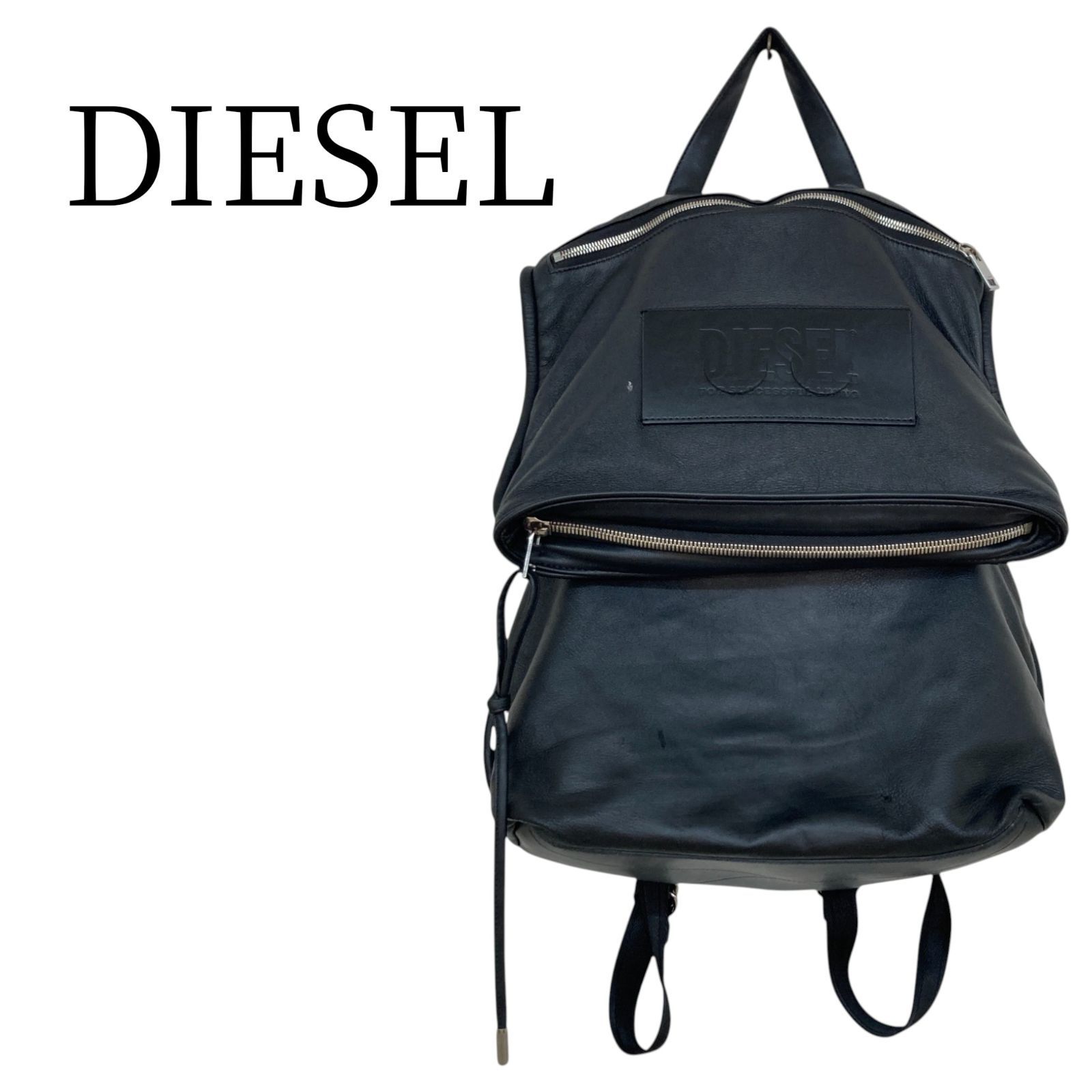 DIESEL ディーゼル ブラック リュック・バックパック HMR084-39 - メルカリ