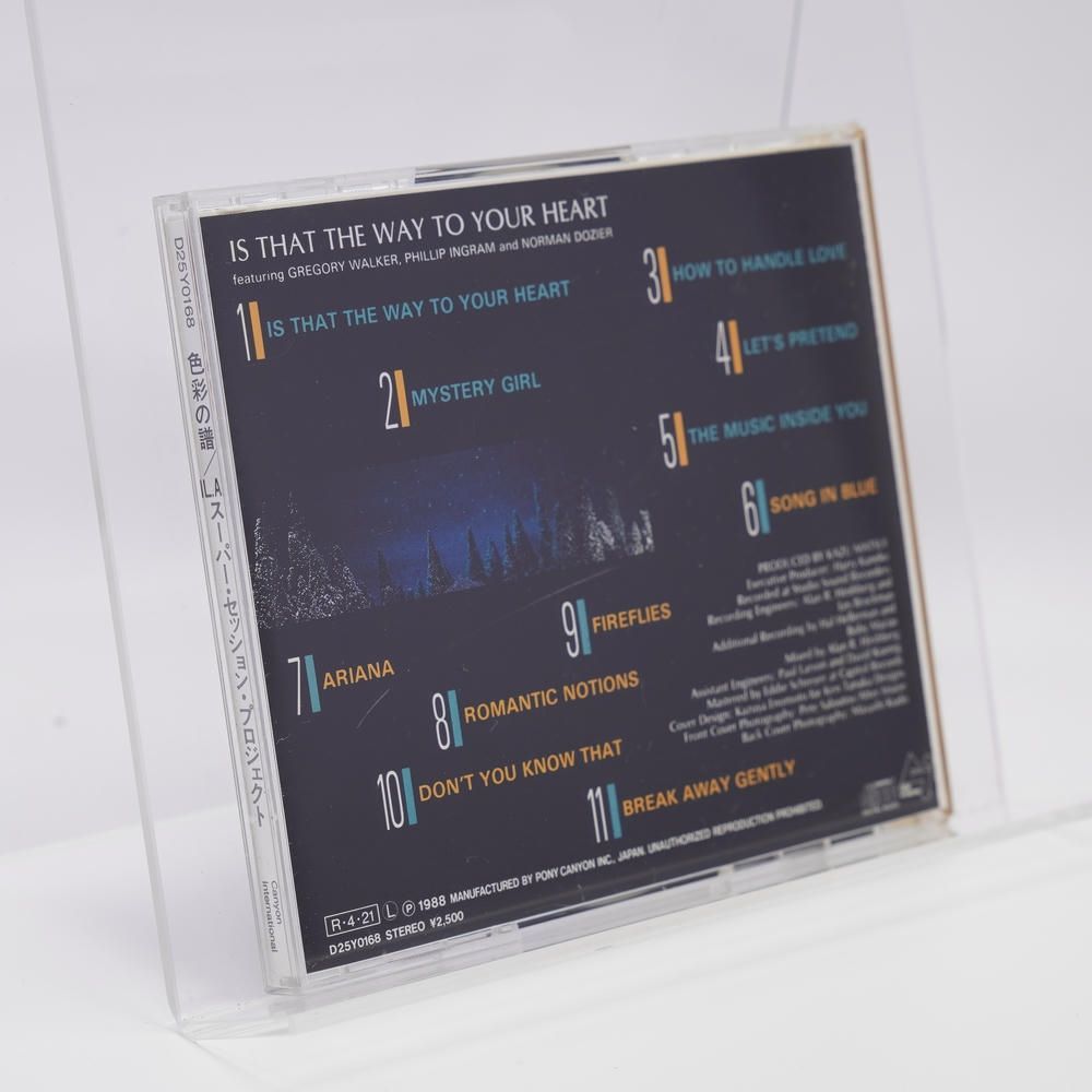 洋楽 女性アーティスト全般 CD 約100枚セット [AT107] マドンナ