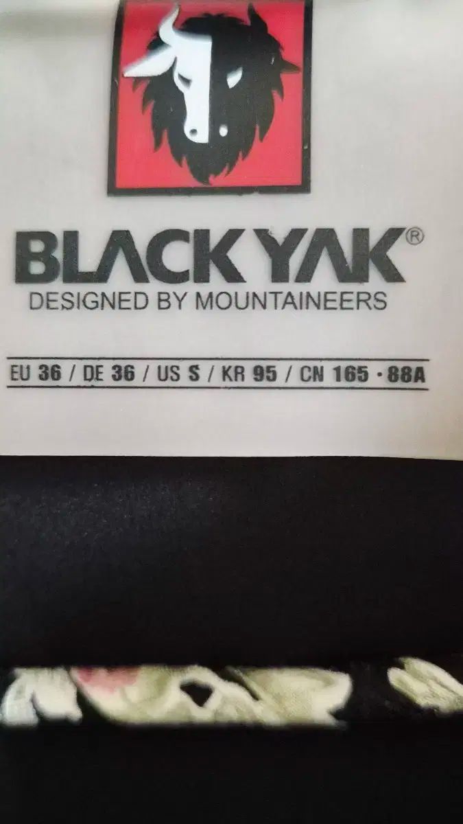 グースダウン ダウン