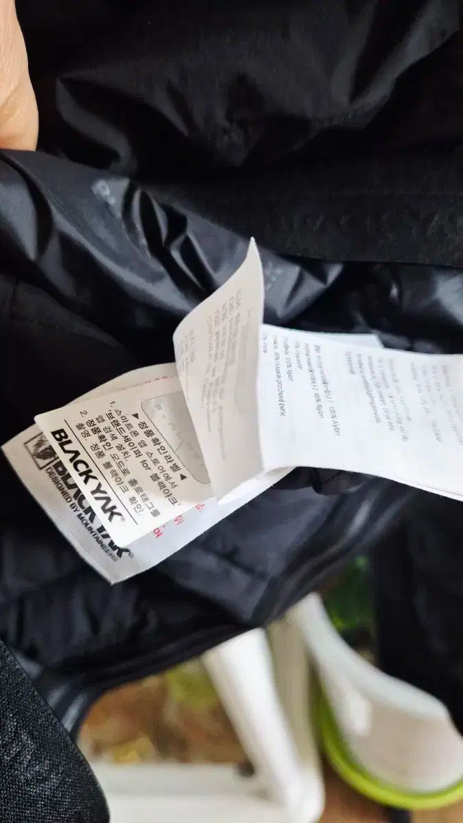 グースダウン ダウン