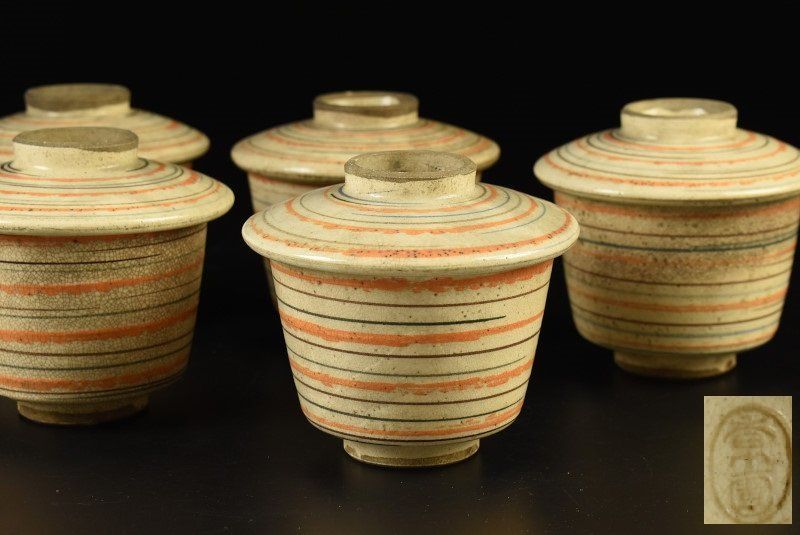 蔵A 2386 a 香土園造 麦藁手 蓋物 蓋茶碗 五客