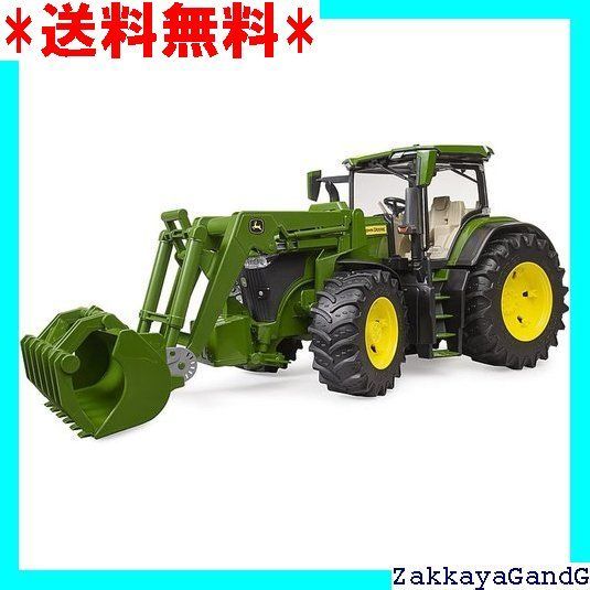 bruder ブルーダー JD 7 R 350フロントローダー BR 03151 50