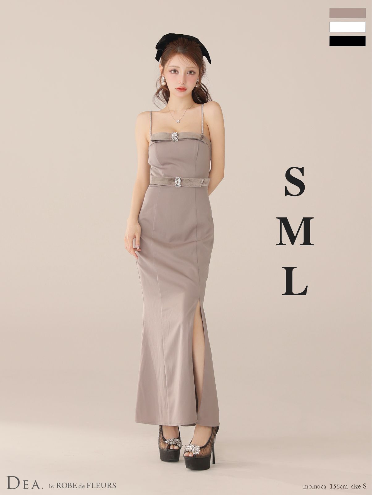 グレージュ DE4118 DEA. by ROBE de FLEURS ディアバイローブドフルール Lサイズあり サテン ベロアリボン ビジュー ベア キャミ タイト スリット ロングドレス キャバドレス ワンピース