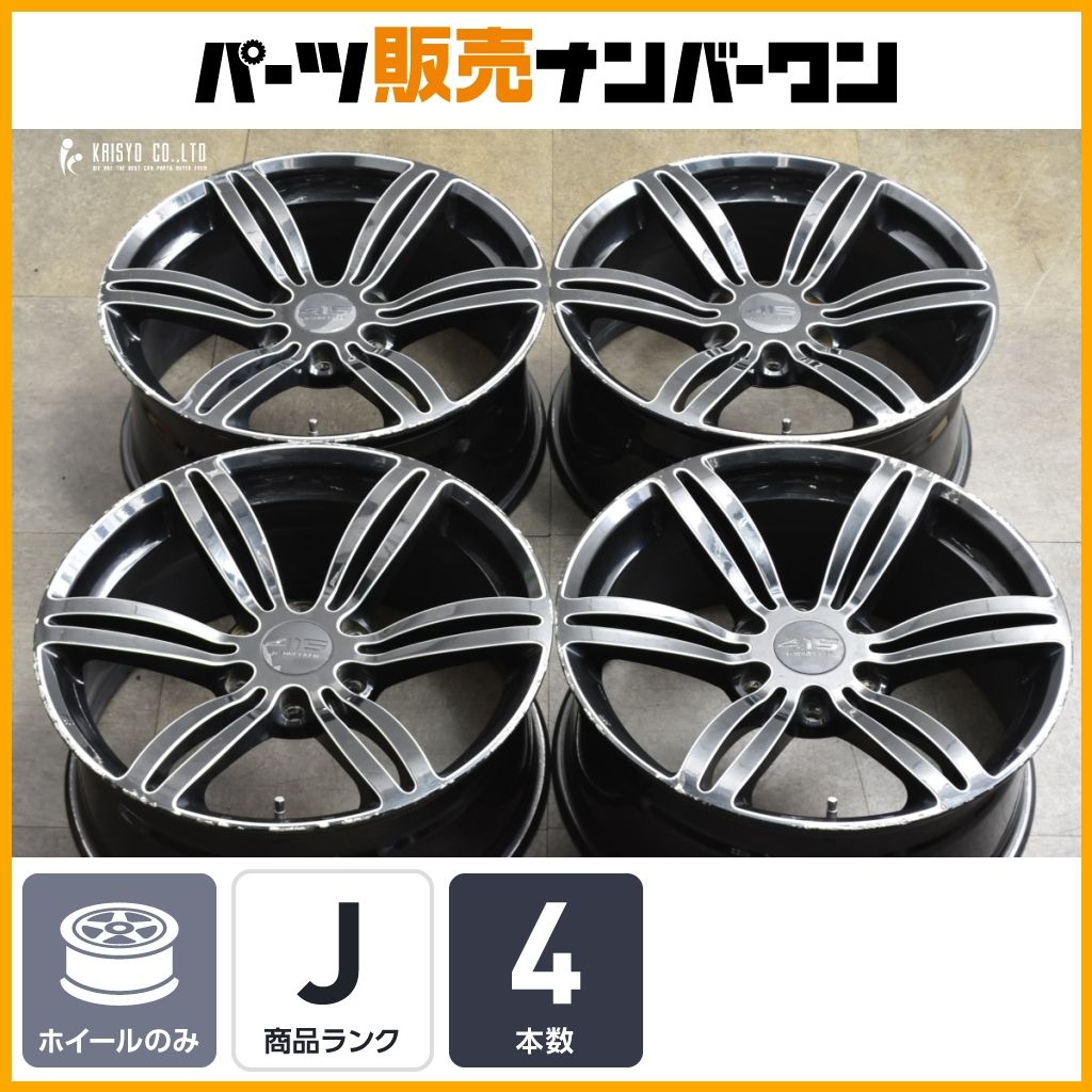 大 415コブラ バッドラッカー 20 in 8 5 J 34 PCD 139 7 4本セット ハイエース レジアス キャラバン 交換用