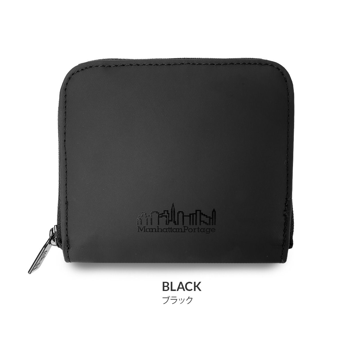 新商品 コード マンハッタンポーテージ ブラックレーベル コーナーウォレット Corner Wallet Veg Leather ラウンド二つ折り財布 mp1037vglbl LOG